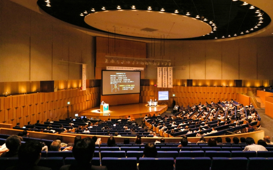 国内会議・全国大会